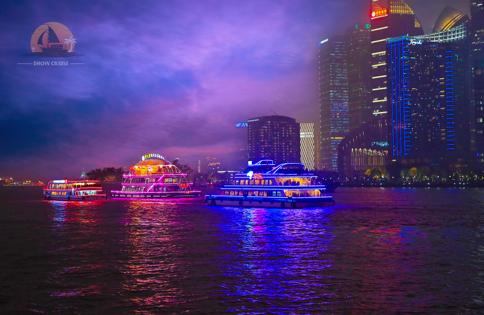 Dhow Cruise On Special Events